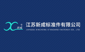 技術(shù)支持銷售